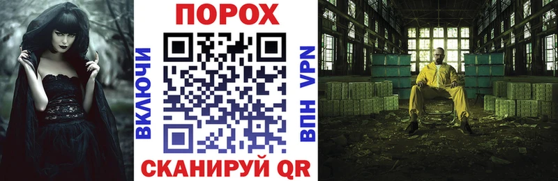 Амфетамин 98%  Купить где  Жуков 