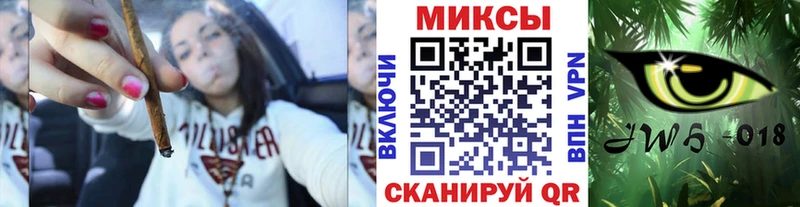 Купить  Жуков  БУТИРАТ вода 
