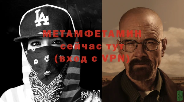 мдпв Нефтегорск