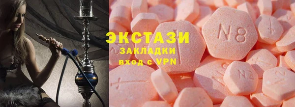 мдпв Нефтегорск