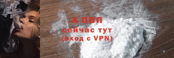 СК Нефтекумск