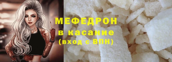 СК Нефтекумск