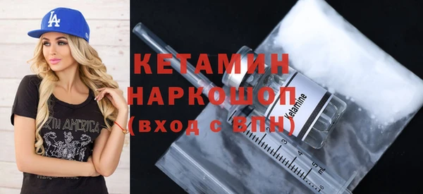 СК Нефтекумск