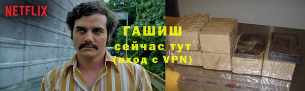 СК Нефтекумск