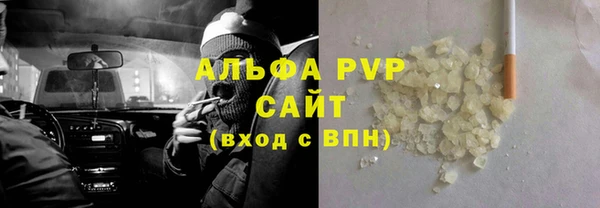 мдпв Нефтегорск
