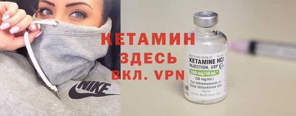 СК Нефтекумск