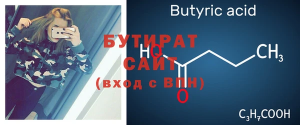 СК Нефтекумск