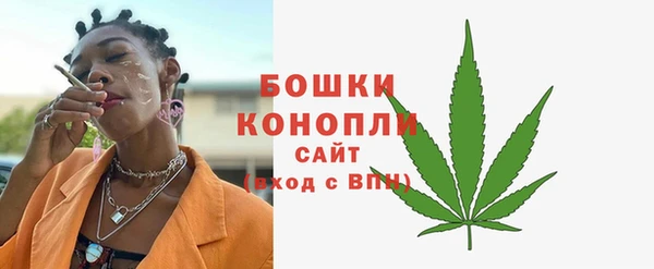 СК Нефтекумск