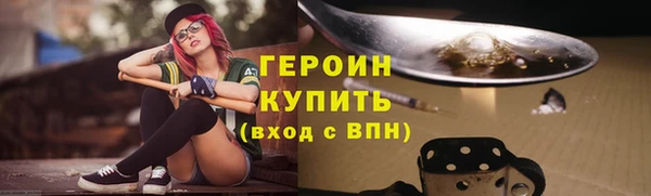 СК Нефтекумск