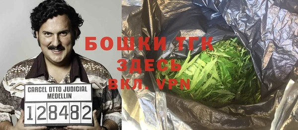 мдпв Нефтегорск