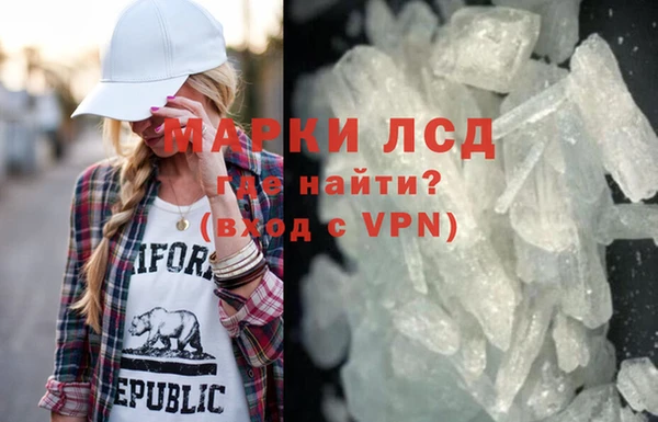 мдпв Нефтегорск