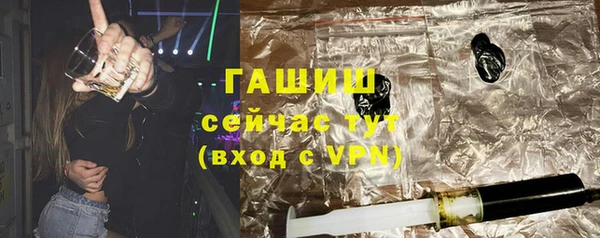 ALPHA PVP Нея