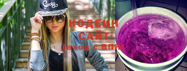 мдпв Нефтегорск