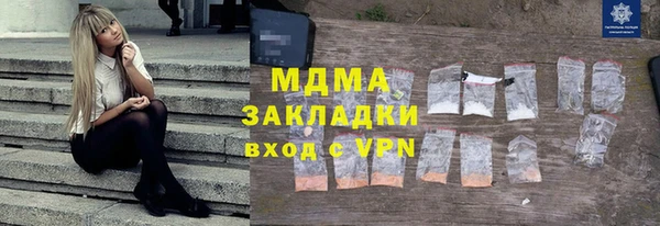 СК Нефтекумск