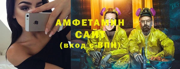 СК Нефтекумск