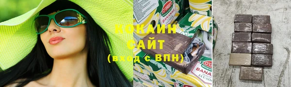 мдпв Нефтегорск