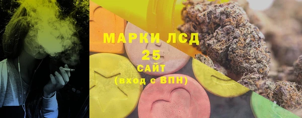 СК Нефтекумск