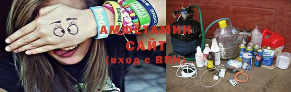 мдпв Нефтегорск